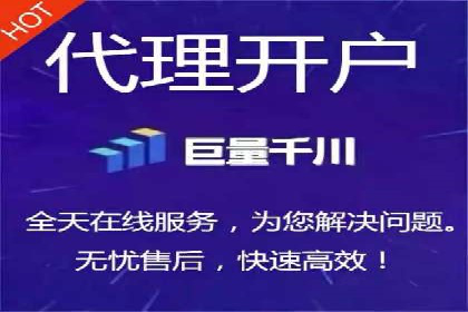 百度推广的秘诀：看这些企业如何操作