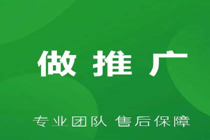 百度竞价费用全解析：看这些企业如何精准投入